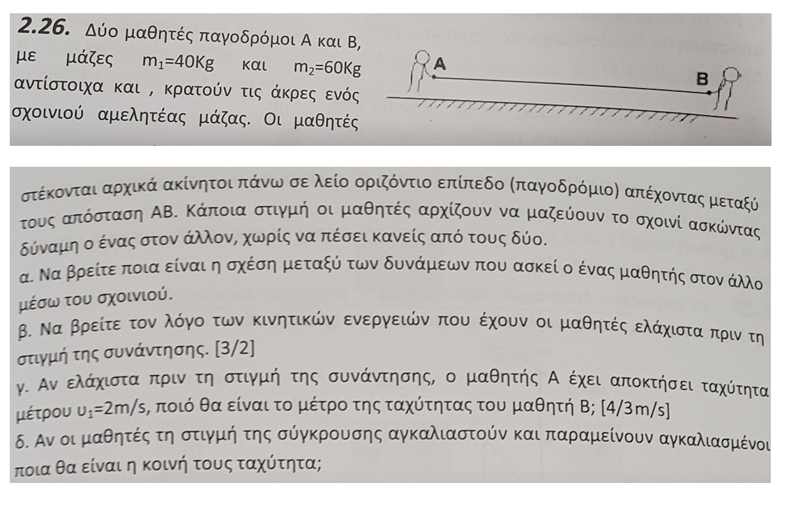 1637536643618.png