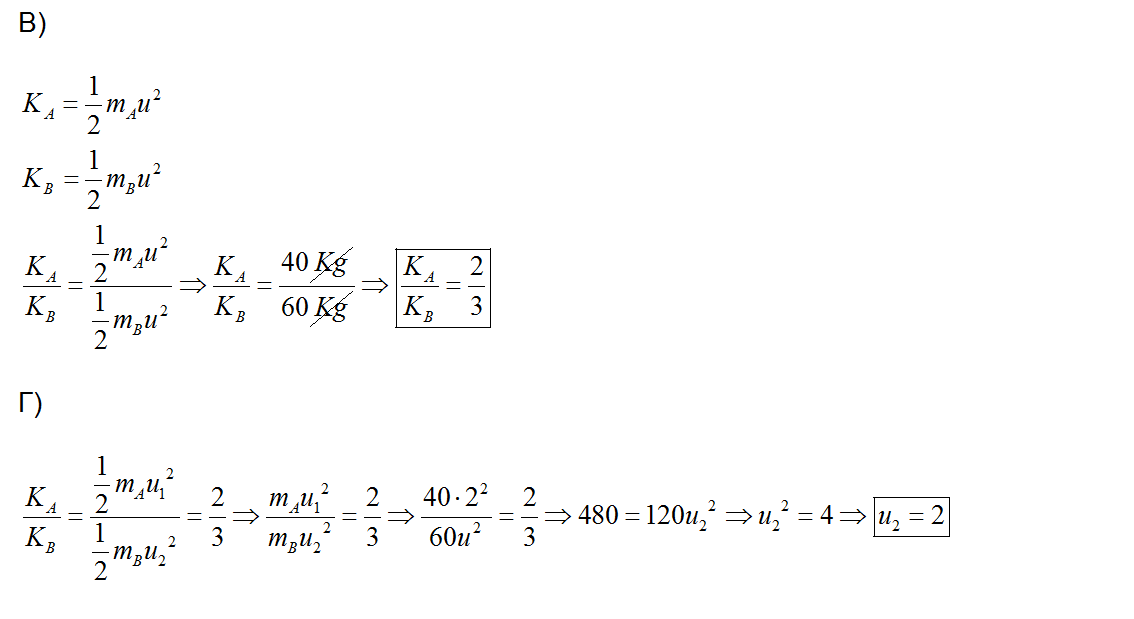 1637536746535.png