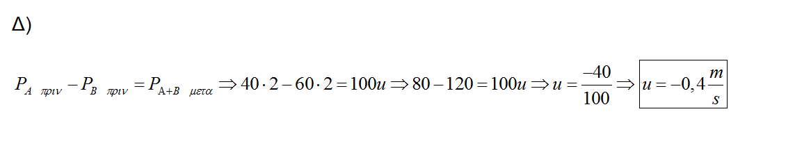 1637536769582.png