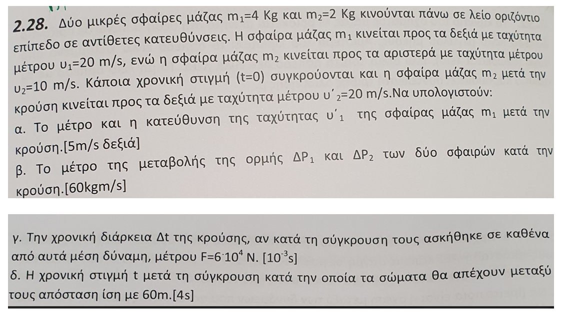 1637540647114.png