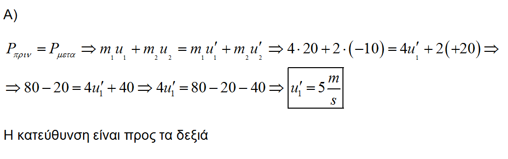 1637540746711.png