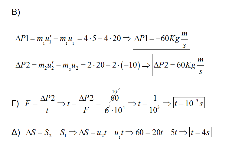 1637540804243.png