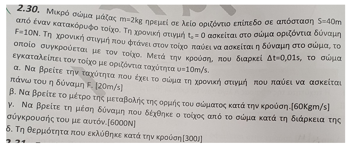 1637543291269.png