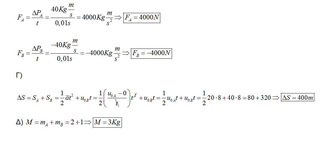 1637576222900.png