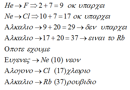 1637792990123.png
