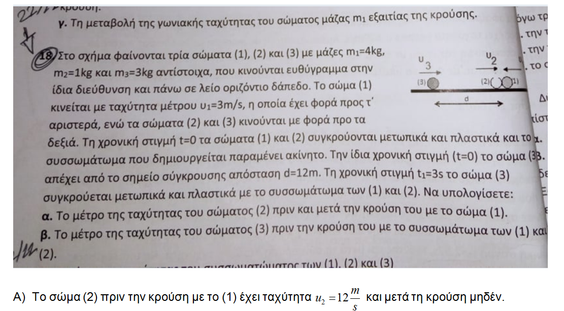 1638053421822.png