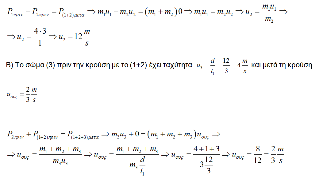 1638053454015.png