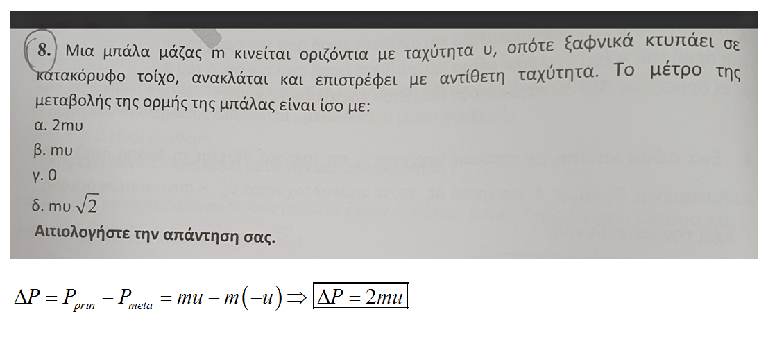 1638130842628.png