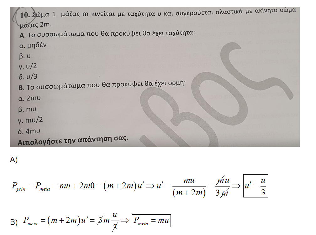 1638131481375.png