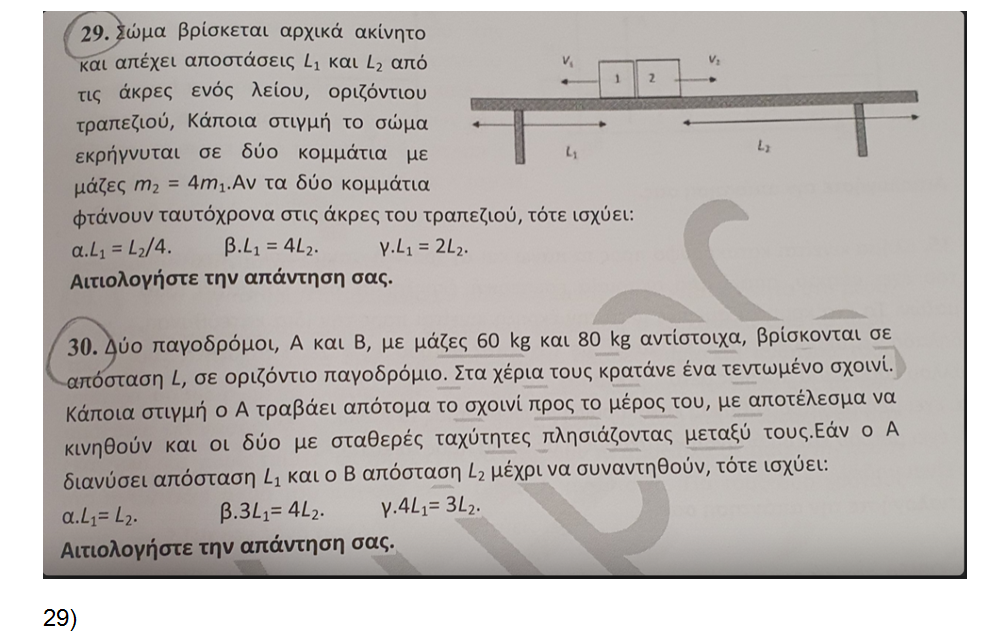 1638134372014.png