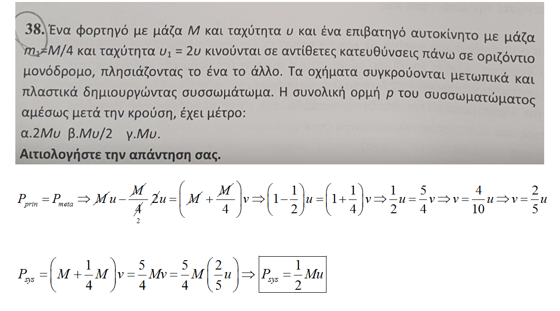 1638144944364.png