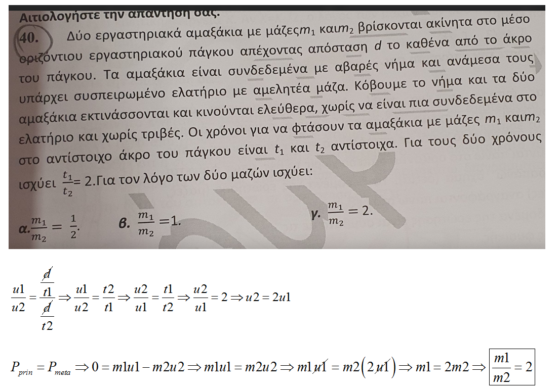 1638145933700.png