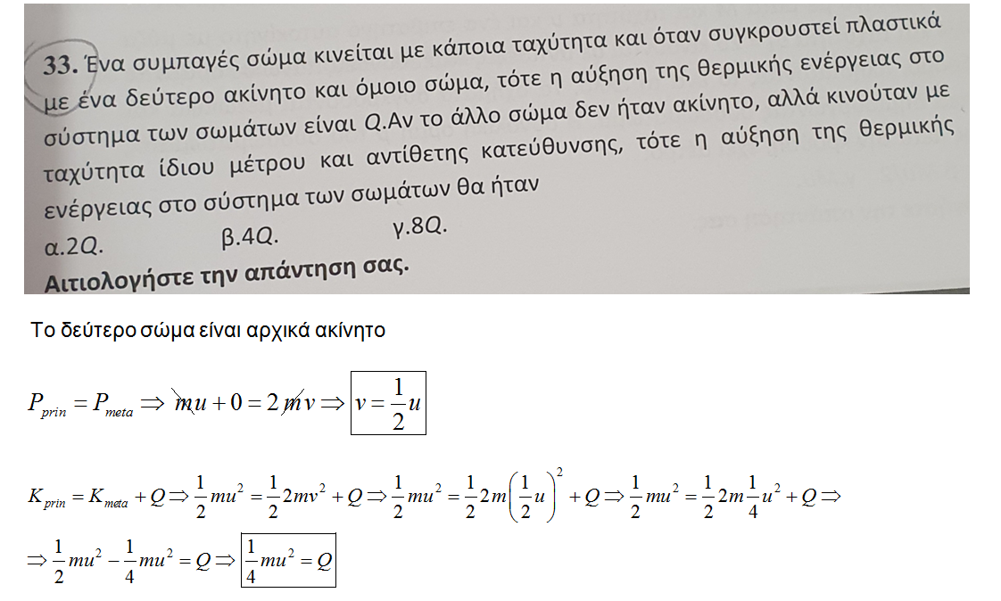 1638155175369.png