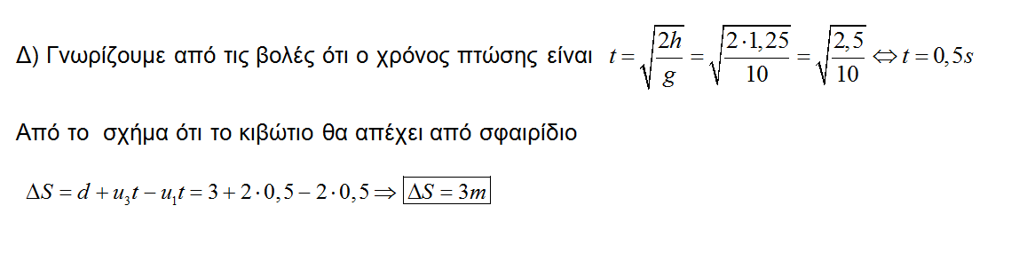 1638549781883.png