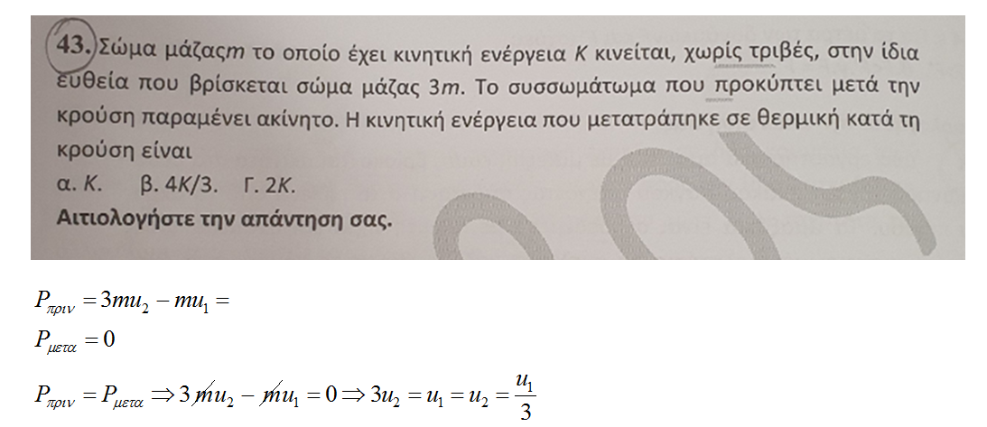 1639331918034.png