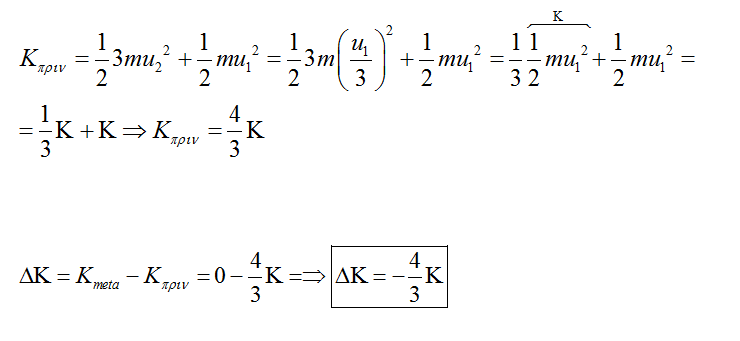 1639331967386.png