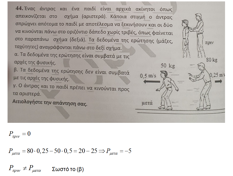 1639333093352.png
