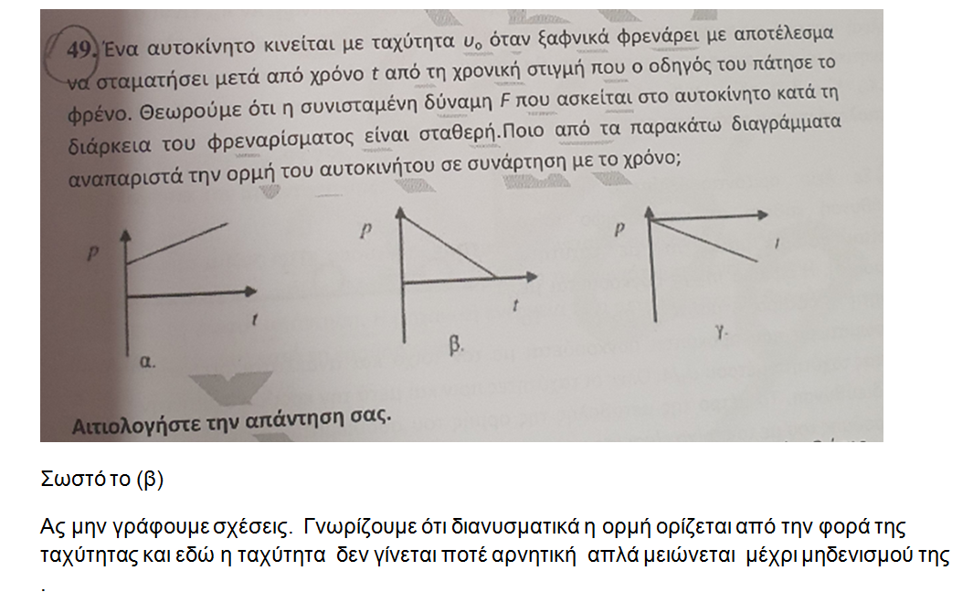 1639342741699.png
