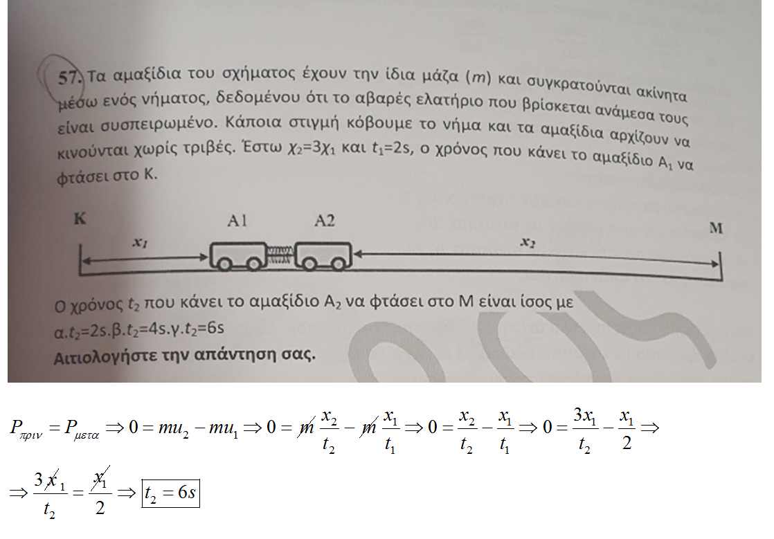 1639356499677.png
