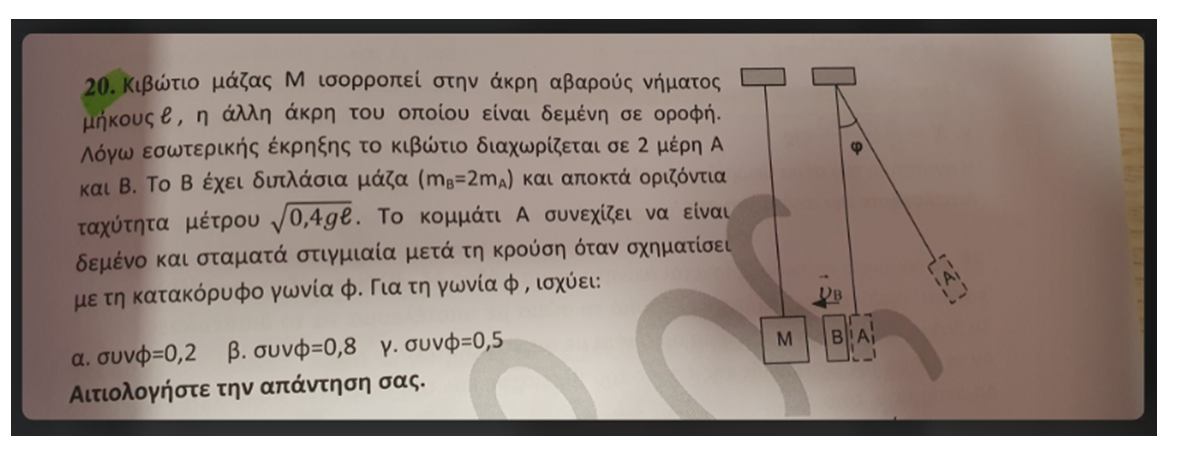 1639943891333.png