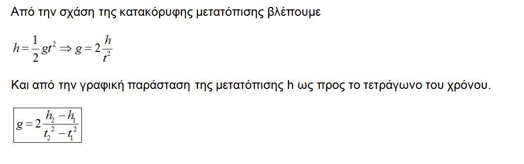 1639945573535.png
