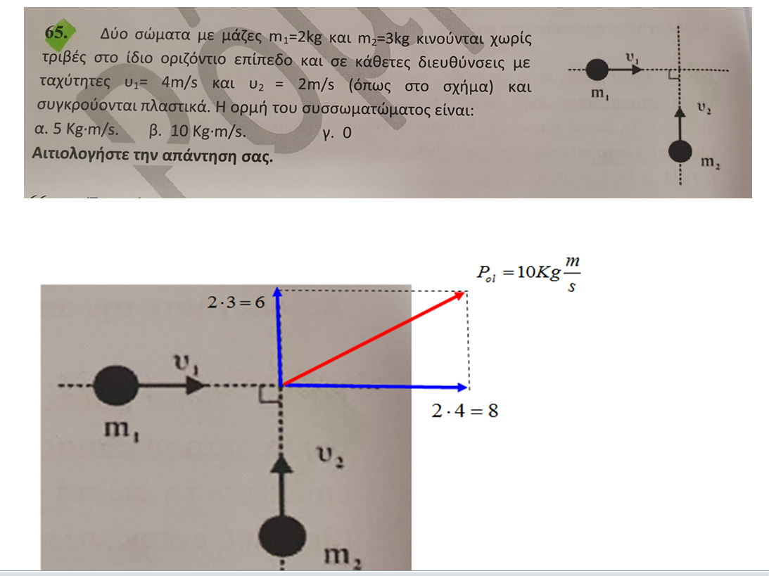 1639975631177.png