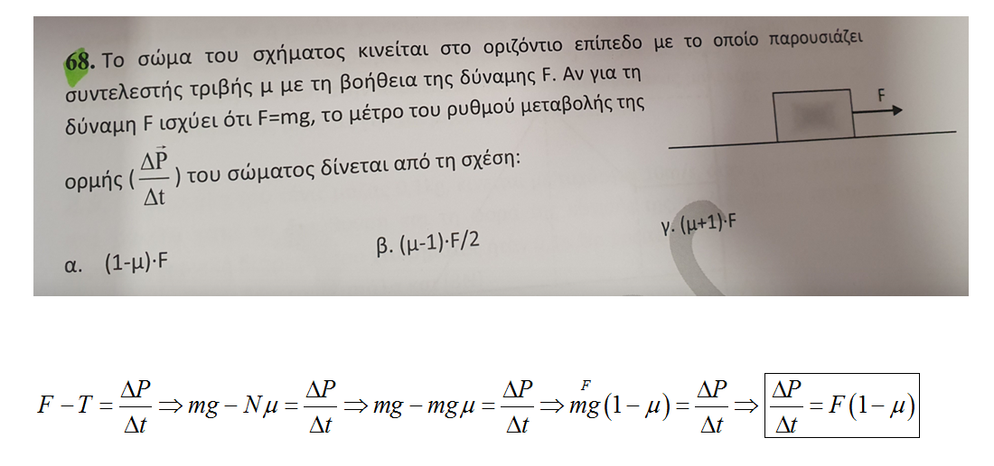 1639977596948.png