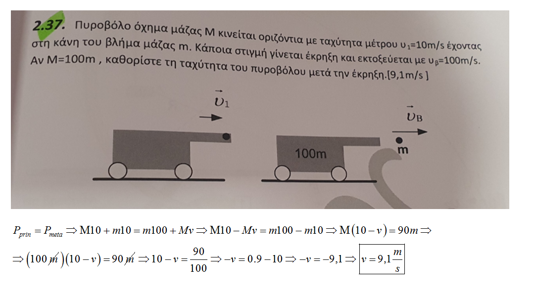 1639978757732.png