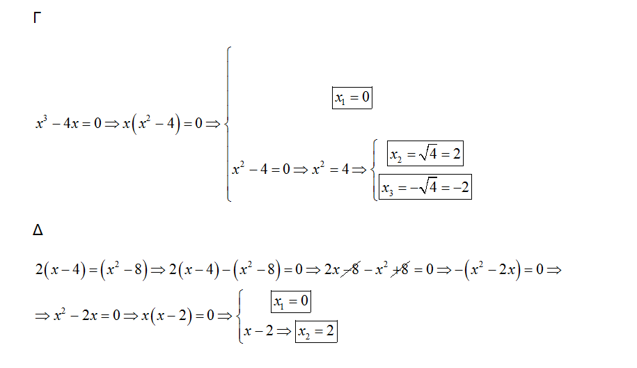 1641835373327.png