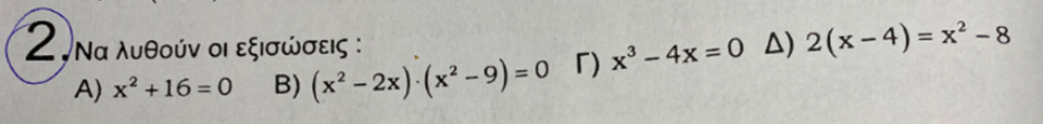 1641835419719.png