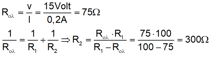 1642938666300.png
