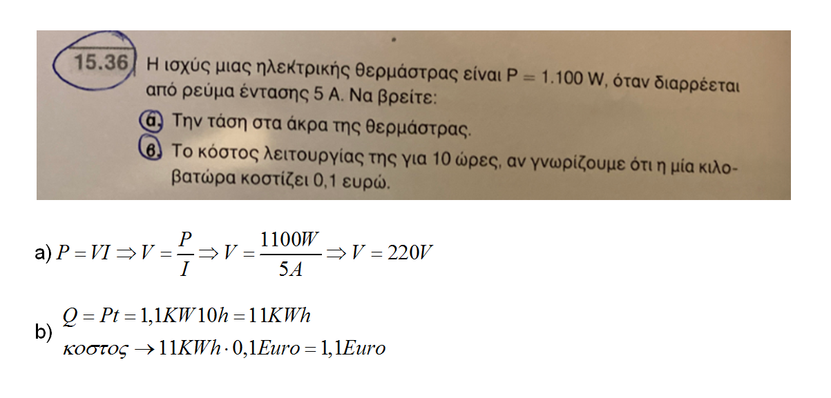 1643048855748.png