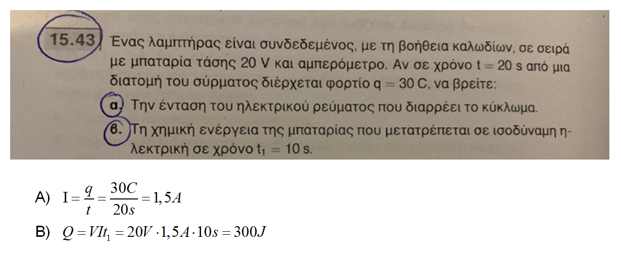 1643049891371.png