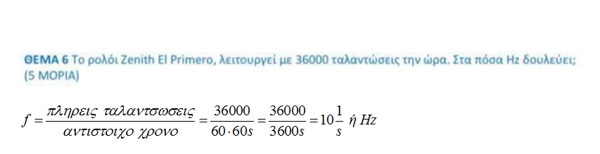 1643281588211.png