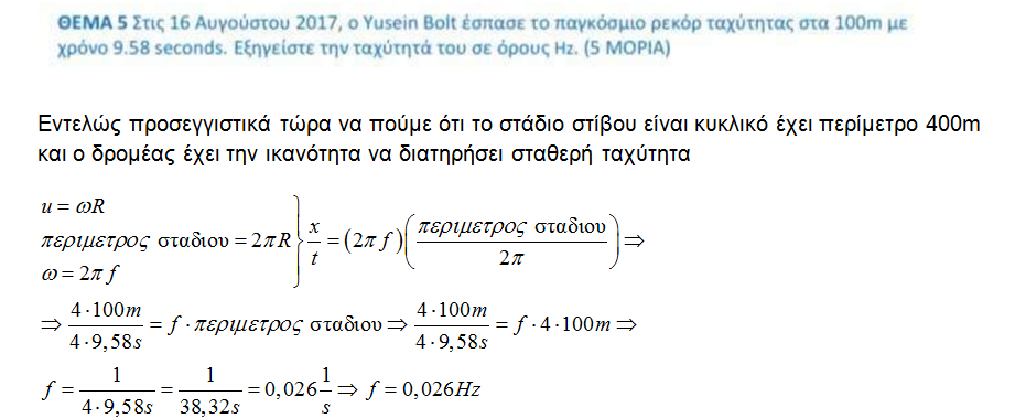 1643282674906.png