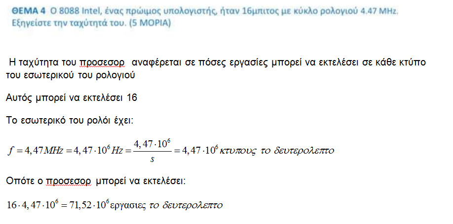 1643284574940.png