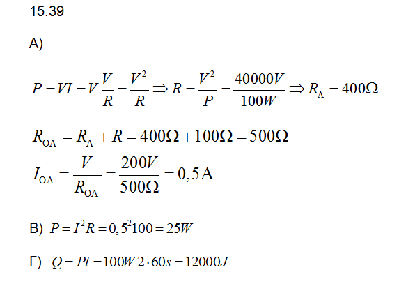 1643290156092.png