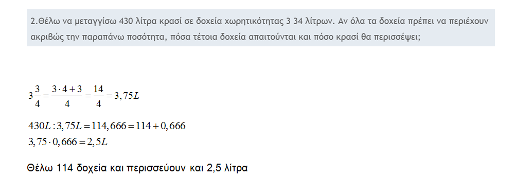 1643297347610.png