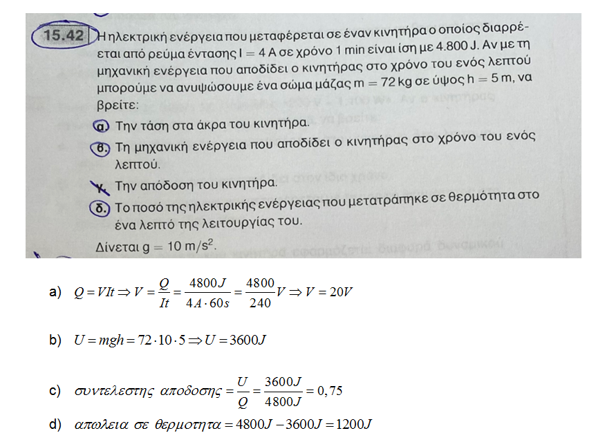 1643554294386.png