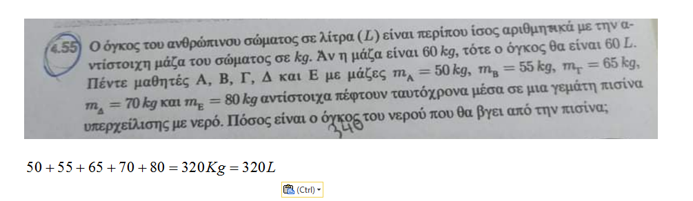 1643632881877.png