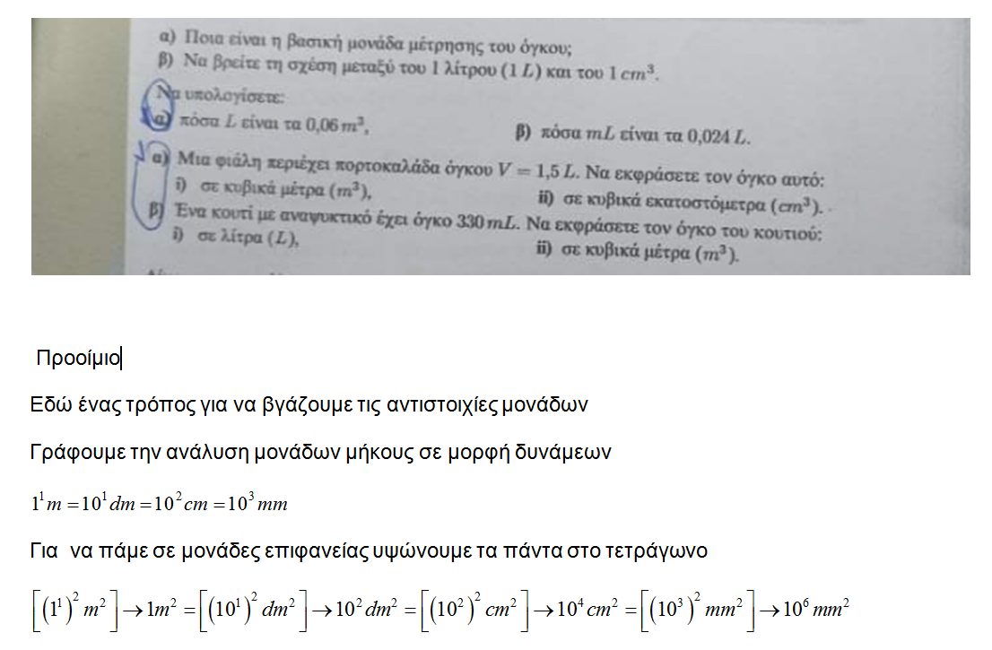 1643637706517.png