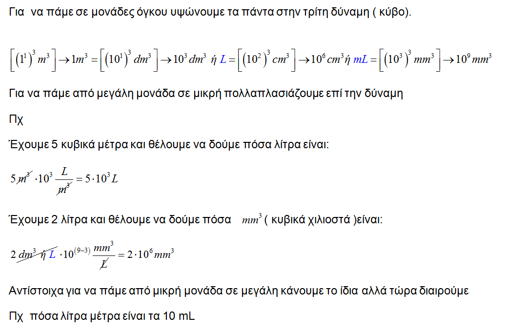 1643637766151.png