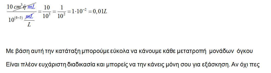 1643637812033.png