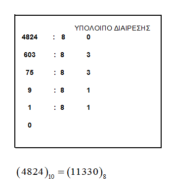 1643725608409.png
