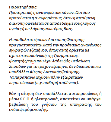 1644420880548.png