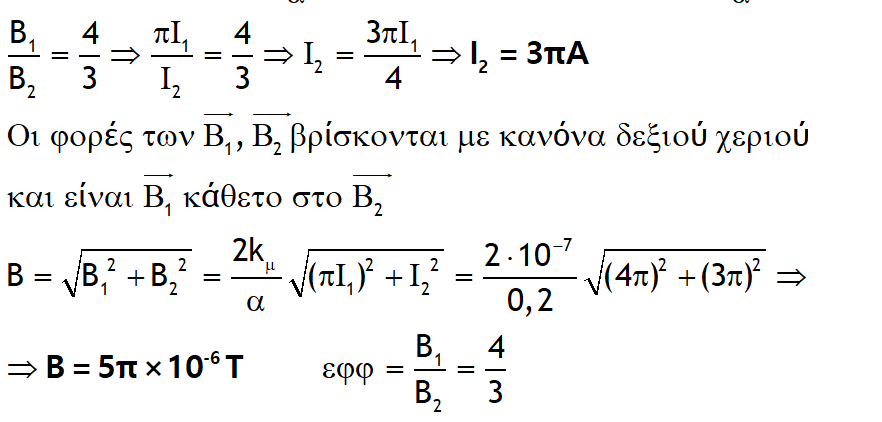 1645048868730.png