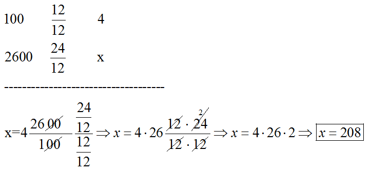 1645620798605.png