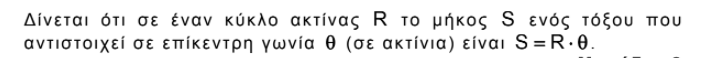 1645827088120.png