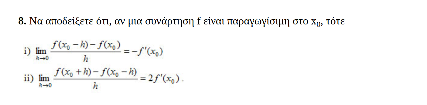 1646639340603.png