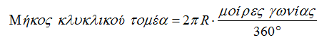 1646916042575.png